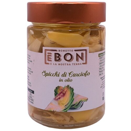 Karczochy ćwiartki w oleju słonecznikowym Bonetto 295 g